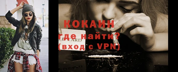 гидропоника Вязники