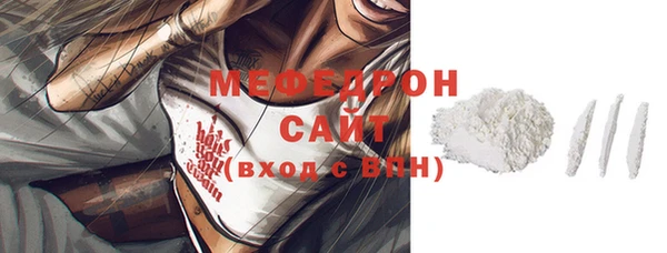 гидропоника Вязники