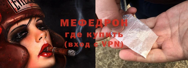 синтетический гашиш Вяземский