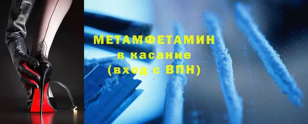 дживик Вязьма