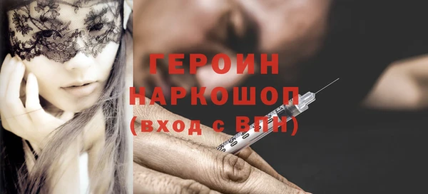 дживик Вязьма