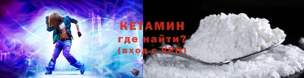 гидропоника Вязники