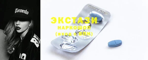 гидропоника Вязники