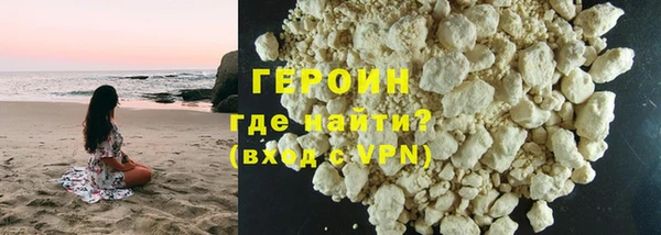 дживик Вязьма