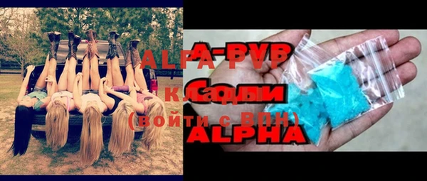 гидропоника Вязники