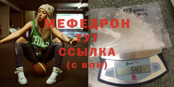 синтетический гашиш Вяземский