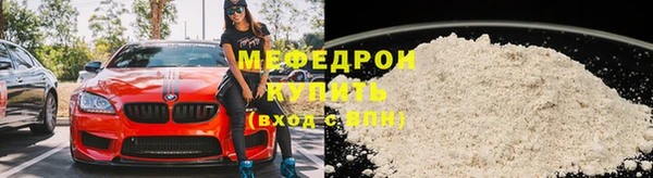 гидропоника Вязники