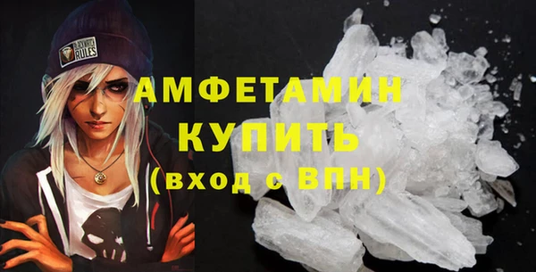 гидропоника Вязники