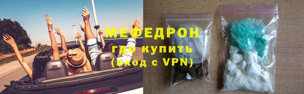 гидропоника Вязники