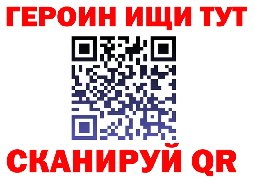 ТГК Wax ТОР это мега Клинцы