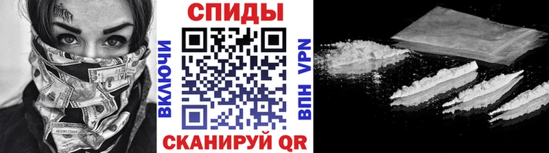 Купить закладки  Клинцы  МЕТАМФЕТАМИН винт 